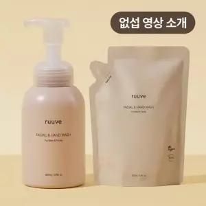 러베 [리필 set] 아기 유아 어린이 페이셜 핸드워시 400ml + 리필 350ml set