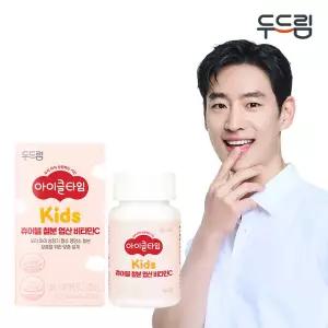 [두드림] 아이클타임 츄어블 철분 엽산 비타민C X 1박스 (1개월분)