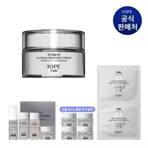 아이오페 [CJ단독] XMD 스템3 클리니컬 리커버리 크림 50ml +본품 50 용량 추가)