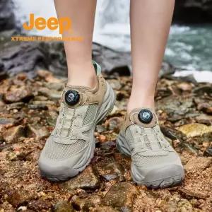 Jeep 지프 여성 남성 커플 아쿠아 슈즈 메쉬 운동화