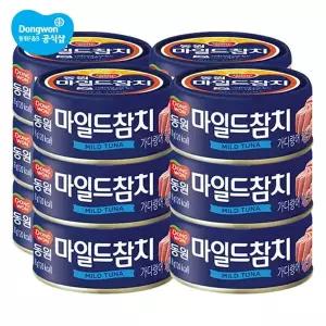 [동원] 마일드참치 90g 12캔[35126611]