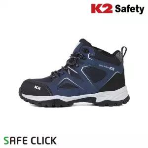 케이투 K2 safety K2-67N4 작업화 안전화/초경량/남성/미끄럼방지/장화/남자/방수/여름/여름용/볼넓은/통풍
