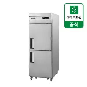 우성 25박스 업소용냉동고 간냉식 올냉동 올스텐 WSFM-650F