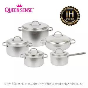 [퀸센스]세신퀸센스 바로써(무연마) 통오중 인덕션냄비 2종(B)SET(20+24)