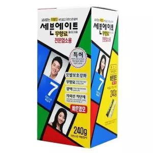 [셀러허브]세븐에이트전문업소용7호240g(자연스런흑갈색) (S13530708)
