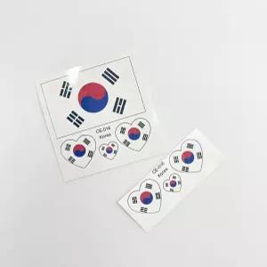 태극기 응원 국가대표응원스티커 타투 일회용 스티커 태극기타투스티커 문신스티커국기