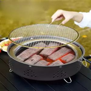 캠핑 화로대 바베큐 화덕 화로구이 휴대용 야외 그릴 숯불 직화구이 차박 피크닉 캠핑용 화로
