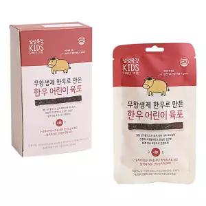 설성목장 무항생제 한우로 만든 한우 어린이 육포