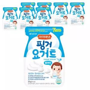 아이배냇 베베 핑거 요거트
