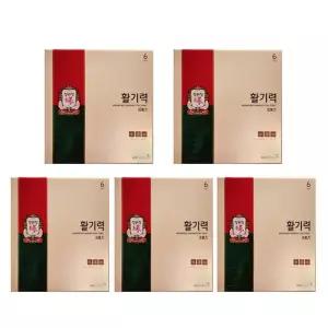 정관장 활기력 20ml x 16개입 x 5박스 FWS