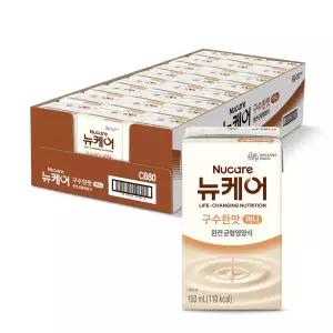[본사직영] 뉴케어 미니 구수한맛 (150mlx24팩) 1박스