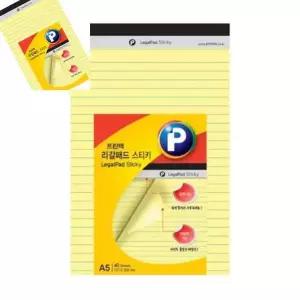 리갈패드 A5 노랑 40매 127x203mm 15개입 미니수첩 업무용수첩 뜯어쓰는수첩 메모노트 WFNUTPO