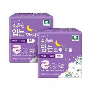 순수한면 입는 오버나이트 특대형 8P 1+1팩 2439882 J