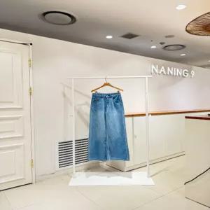 [스타필드코엑스점난닝구] 로도덴팬츠 [1126B2PT020]
