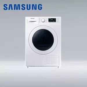 삼성전자 건조기 9kg DV90TA040K (이사비용 지원) 인터넷가입 결합상품