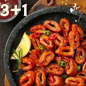 학교 불막창 3팩+1팩 돼지막창 대구막창 바먹 150g 4팩 매콤한막창 수앤서23