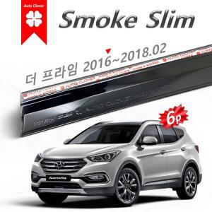 싼타페 더프라임 스모그 도어 윈도우바이저 6p 국산 SAN소재 2016~2017~2018.02 D063