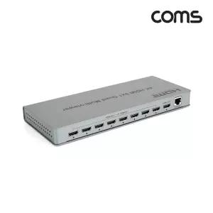 HDMI 화면분할기 8x1 8 Input 1 Output 멀티뷰어모니터 스위치 10가지 디스플레이 리모컨 네트워크 인풋아