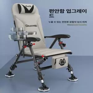 민물 낚시 의자 용 체어맨 소좌대 섬 갯바위 선상 패키지 좌대 오리발 민물낚시의자 초경량.