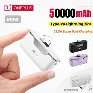 Oneplus 50000mAh 캡슐 전원 은행 2-in-1 대용량 디지털 디스플레이 휴대용 고속 충전 미니 외장 배터리(아