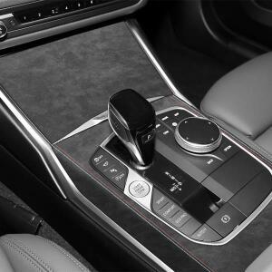BMW 3시리즈 G20 G21 G28 센터 콘솔 패널 트림 프레임 스티커 알칸타라 소재 프리미엄 자동차 인테리어 커