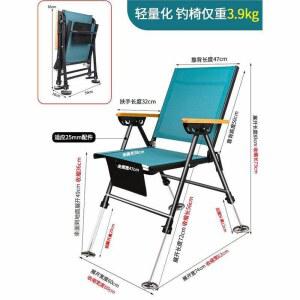 민물낚시의자 낚시용 체어 접이식 의자 갯바위의자 좌대 소좌 벤치 DIY 가능 소형 중좌대