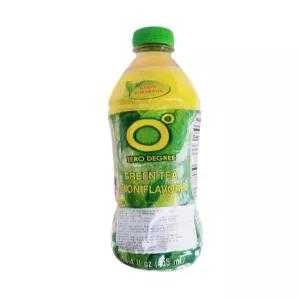 베트남 음료 레몬 그린티 455g 10개