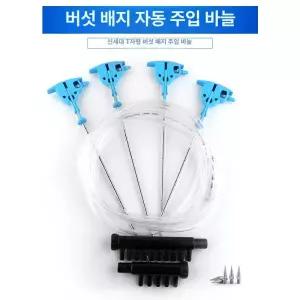 주입기 표고 버섯 디스펜서 주사기형 느타리 균스틱 재배