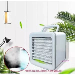 이동식냉방기 1인에어컨 휴대용 냉선풍기 미니냉풍기 원룸 탁상용 무선 1인용 개인 책상 충전식opq278