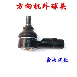 자동차 부품 자동차 서스펜션 스티어링 시스템 스티어링 랙 외부 조인트 볼 S3406L21050-50003 JAC J5용