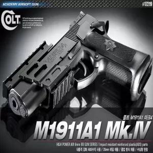 COLT M1911A1 에어소프트건 핸드건 Mk4 피스톨 콜트