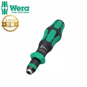 베라 라쳇드라이버 수공구 1/4 838 RA-R M 비트 홀딩 드라이버 051493 WERA