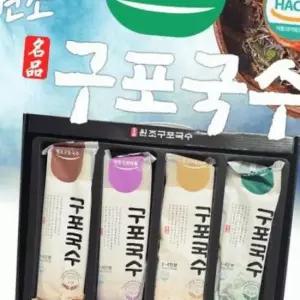 원조 구포국수 310g 4개 소면 건강국수 사리면 면사리 구포 선물세트