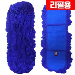 바로싹 극세사 리스킹 걸레 리필용 60cm 리스킹걸레60cm 극세사강당걸레