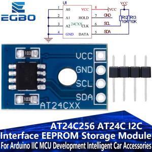 1~10PCS AT24C256 인터페이스 Arduino MCU 개발용 EEPROM 스지 모듈  자동차 액세서리
