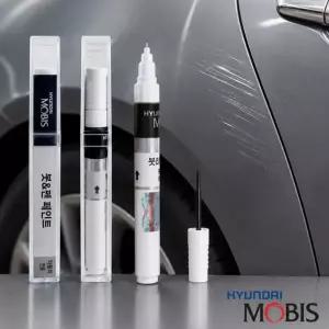 현대모비스 PLU 플루톤블루 붓펜 자동차 붓페인트 카페인트 차량용 셀프 도색 셀토스