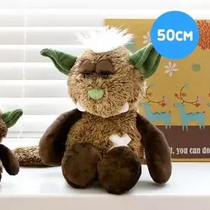 (선택 니키 몬스터 웁스 댕글링 50cm)NICI 니키 몬스터 웁스 50cm 댕글링-36653 캐릭터인형 봉제인형