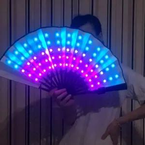 야광봉 응원도구 접이식 LED 응원봉 빛나는 라이트 조명