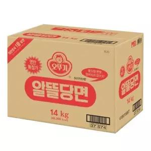 [오뚜기] 알뜰당면 14kg X 1개
