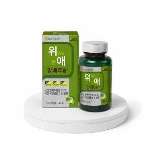 [무료 배송] VT-HY 대웅생명과학 위애 양배추환 120gx1개