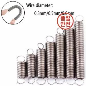 304 스테인레스 스틸 소형 인장 스프링 10개 듀얼 후크 와이어 0.3-0.6mm 외경 길이 15-50mm DIY 및 하드웨어 수리용