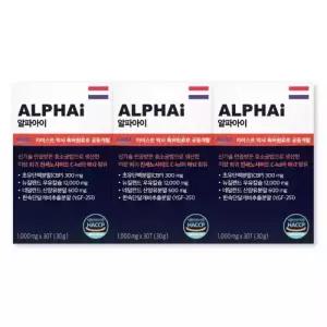 알파아이 1,000mg X 30정 3박스 ALPHAI 네덜란드 초유 단백질 CBP 우유 성장기 영양제