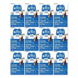 키즈랩스 밀키즈 초유단백질 cbp 우유칼슘 산양유 단백질 프리미엄 1000mg X 30정 12박스