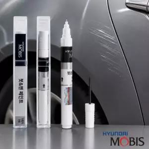 현대모비스 YAC 크리미화이트 붓펜 자동차 붓페인트 카페인트 차량용 도색 아반떼MD I30