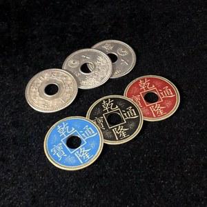 오브 코인즈 2 0 엔화판 클로즈업 트릭 일루전 카피 코인 소품 마술사 동전 마술 색깔