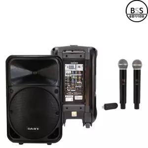 DART BX-1205FX 충전이동식앰프 500W 12인치 버스킹 공연용 행사용 악기연주 동호회
