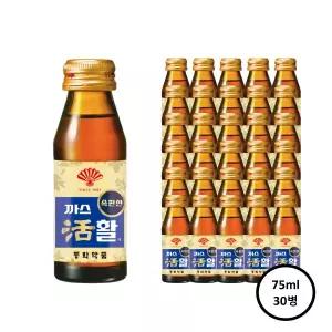 부채표 까스활 75ml 30개