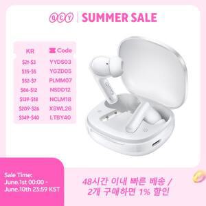QCY T13 Pro 어댑티브 ANC 무선 이어버드 13mm 드라이버 강력한 베이스 50dB 하이브리드 블루투스 6.0 이어