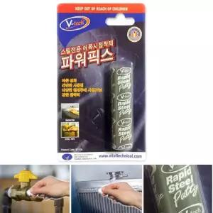 철재 스틸 금속 전용 강력 애폭시 접착제 조형물접착 매직픽스 퍼티 가성비 붙이는 빠다