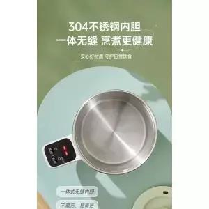 죽 조림 끓는 물을 요리하기 위한 220V 다기능 전기 컵 휴대용 및 편리한 AF